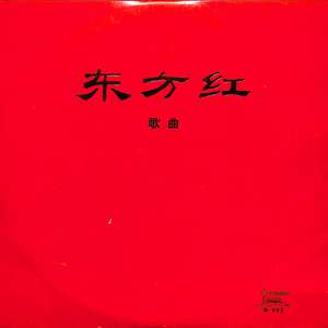 对白少妇推油按摩浙江少妇
