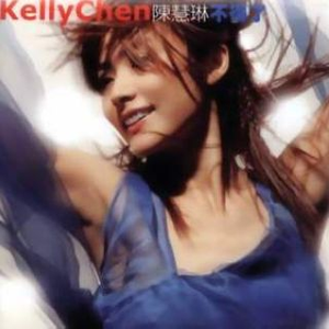 对白少妇推油按摩浙江少妇
