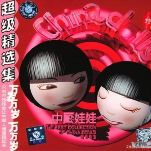 对白少妇推油按摩浙江少妇
