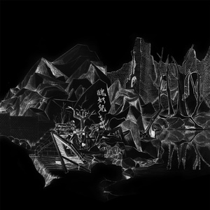 对白少妇推油按摩浙江少妇
