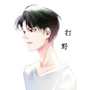 对白少妇推油按摩浙江少妇
